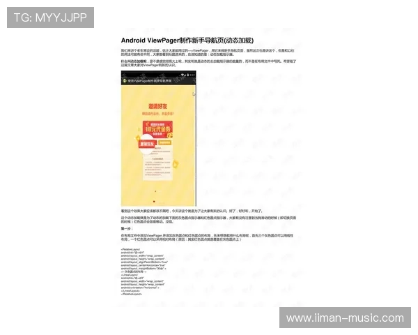 凯发真人网娱乐有限公司的优惠活动与新手注册流程详解