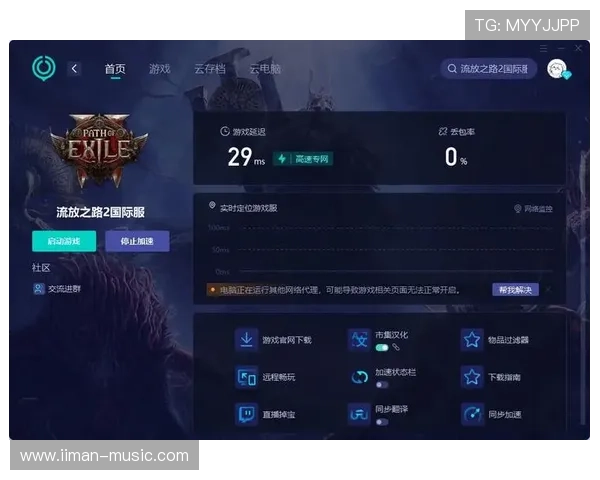 k8.com官网常见问题与客服支持服务，快速解决玩家在游戏中遇到的各种困扰