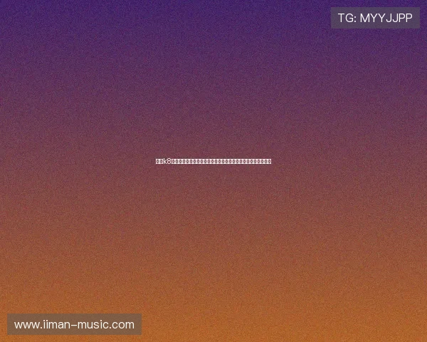 凯发k8手机客户端常见问题解决方案帮助玩家快速排除登录与使用障碍