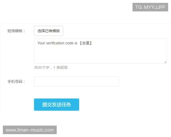 凯发在线注册平台注册方法全攻略帮助用户顺利完成账号注册
